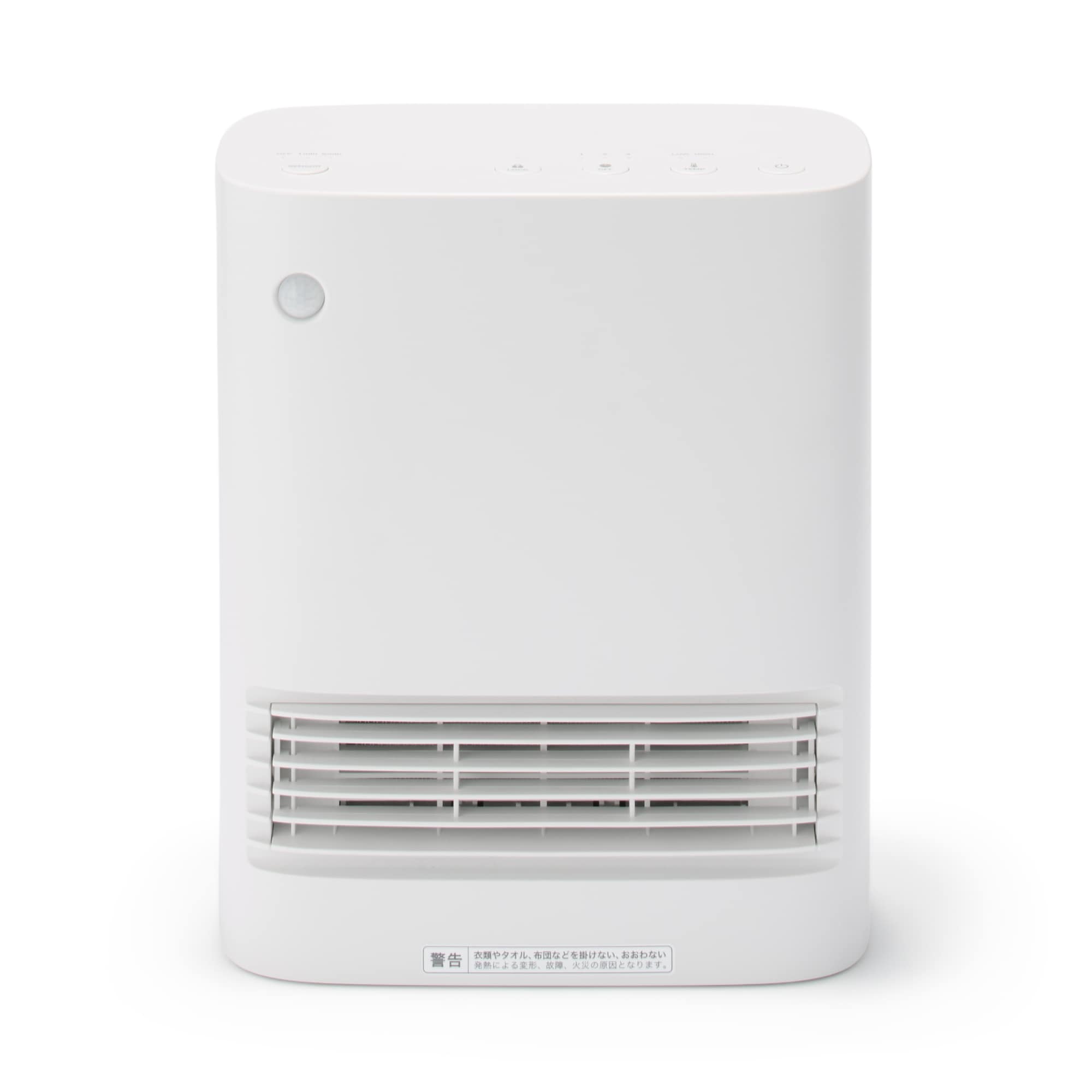 温風がすぐに出る　セラミックファンヒーター