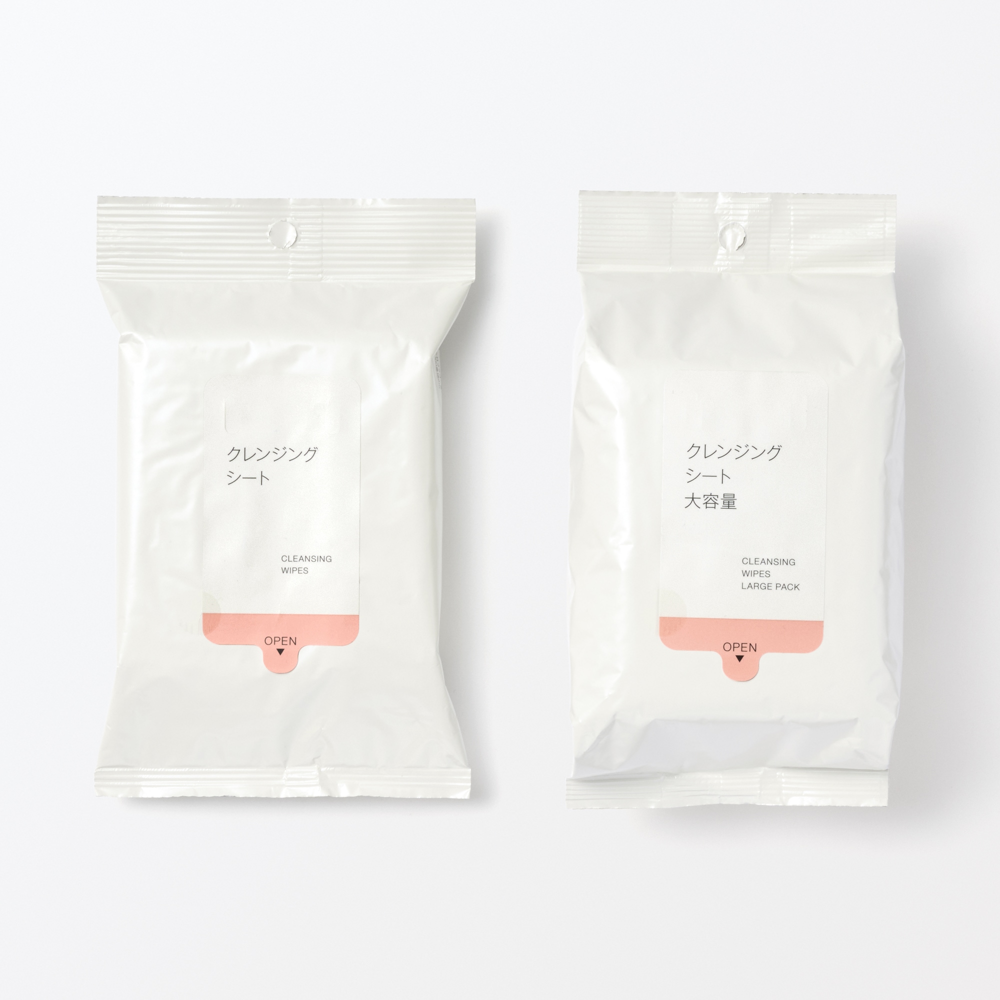 クレンジングシート | 無印良品