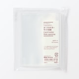 ポリプロピレンカードホルダー・サイド収納