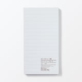 カラーメモパッド　横罫