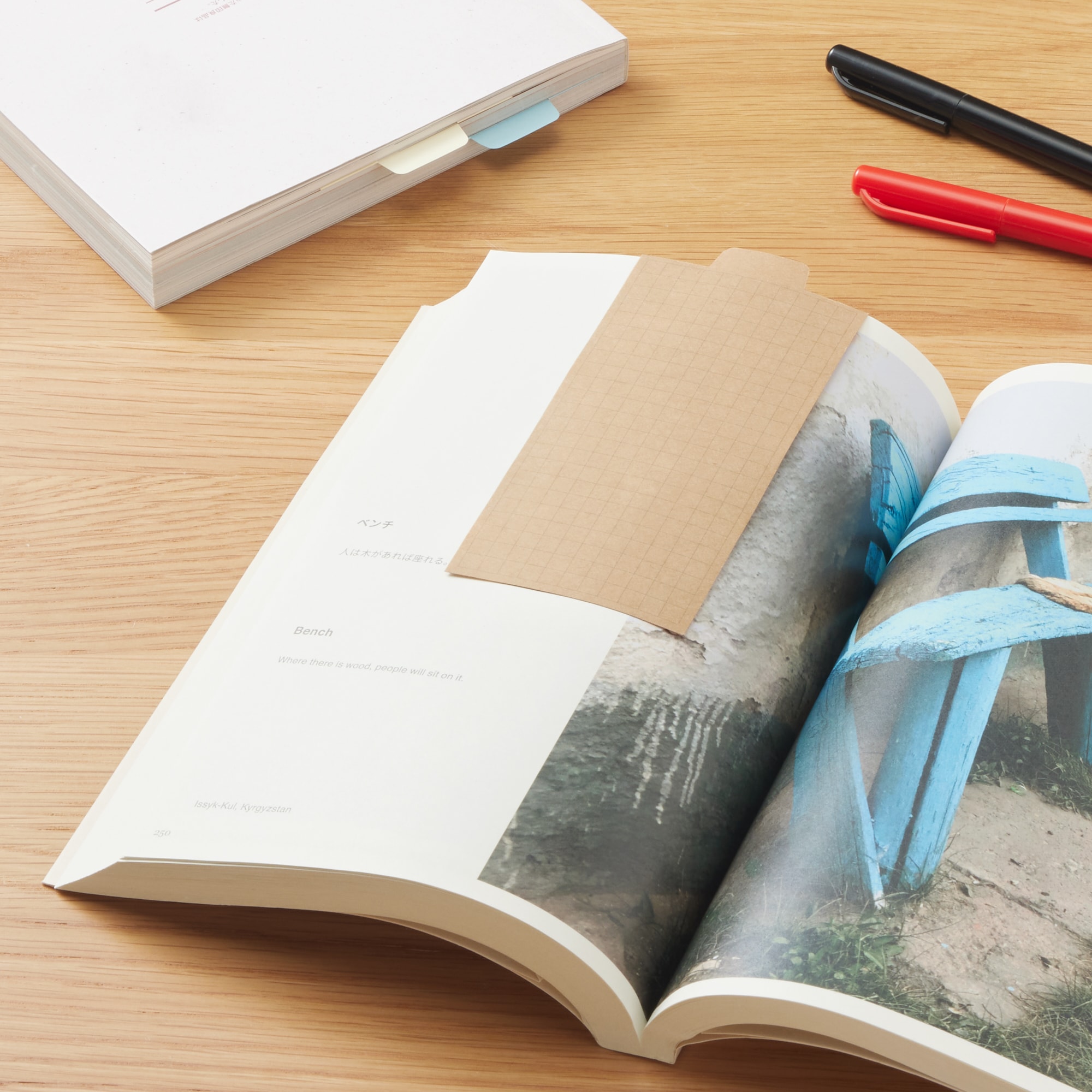 書きこめるしおり インデックス付 | 無印良品