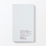 カラーメモパッド　横罫