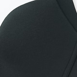 婦人　ノンワイヤー胸の形を整えるブラジャー