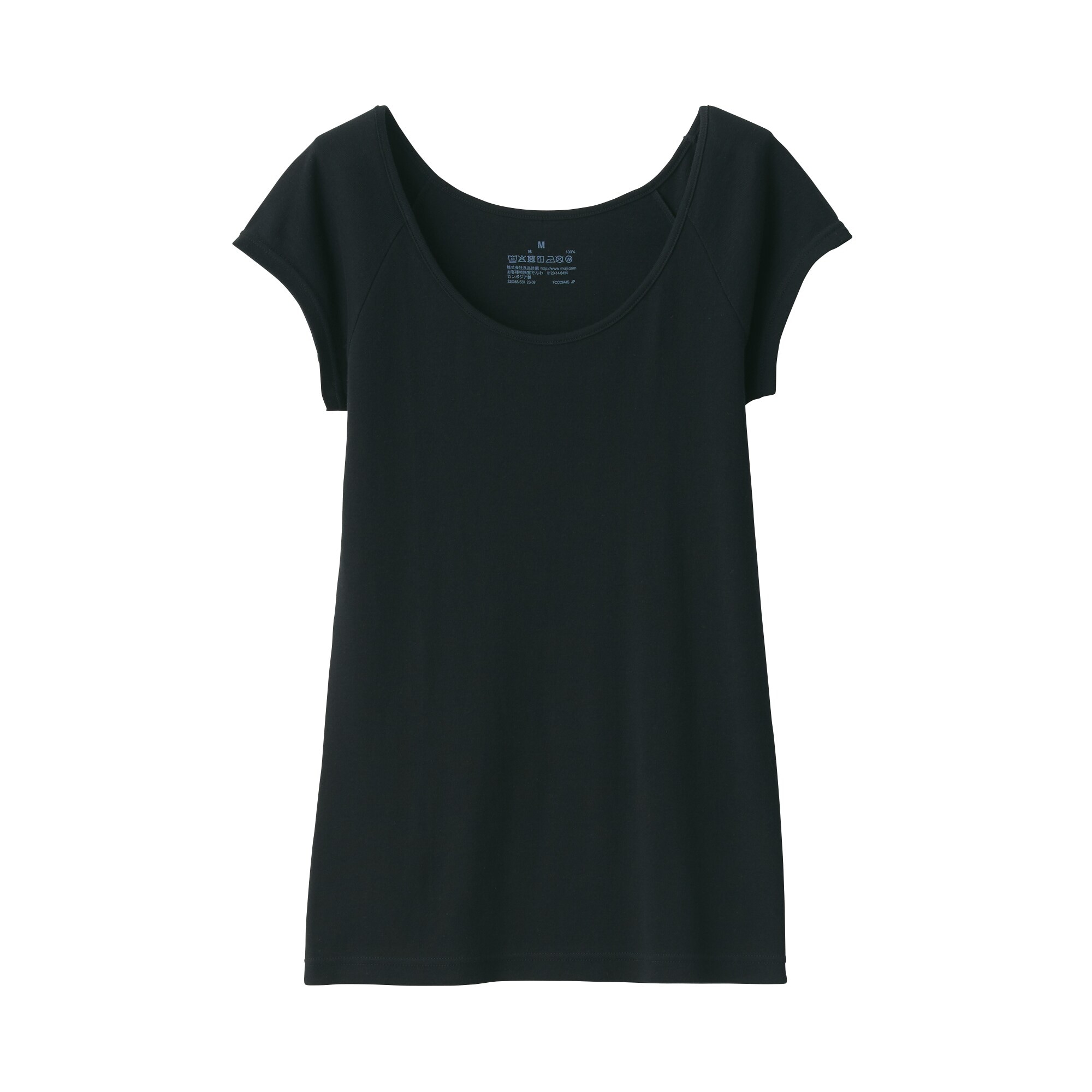 婦人　フライス編みフレンチスリーブＴシャツ