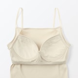 婦人　なめらかリブブラキャミソール