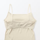 婦人　なめらかリブブラキャミソール