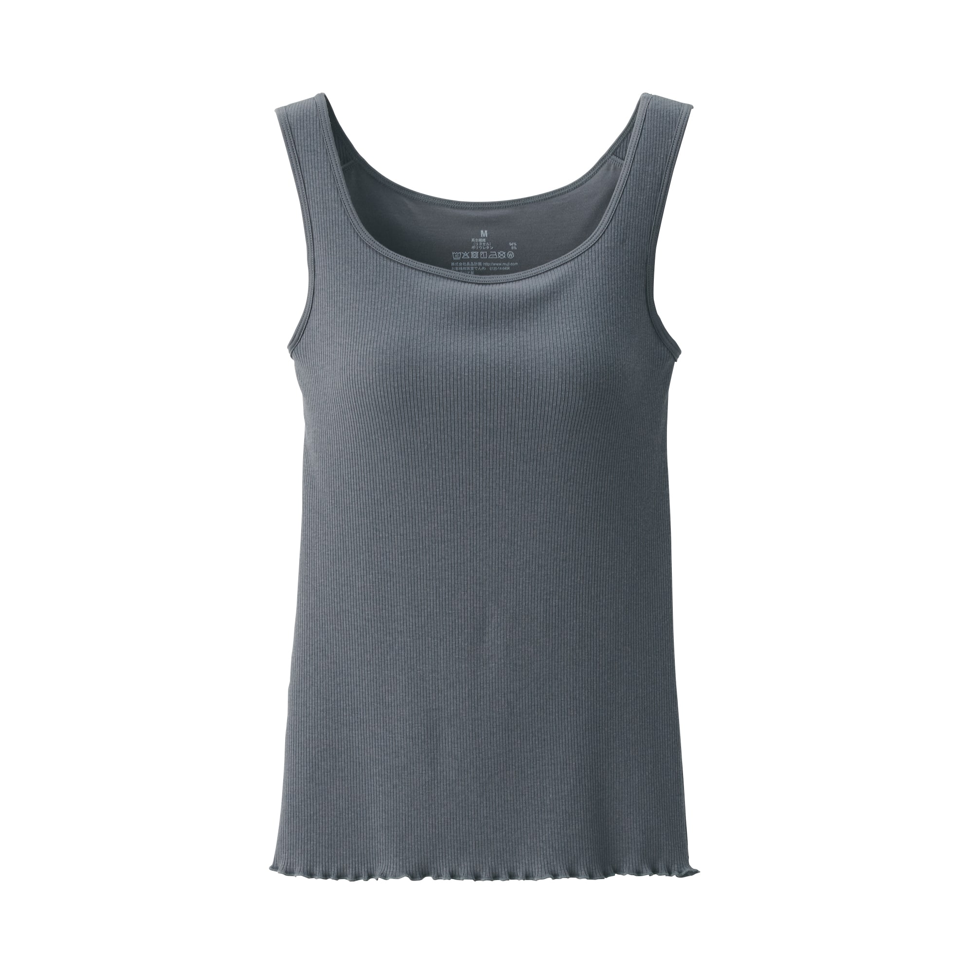 婦人　なめらかリブブラタンクトップ