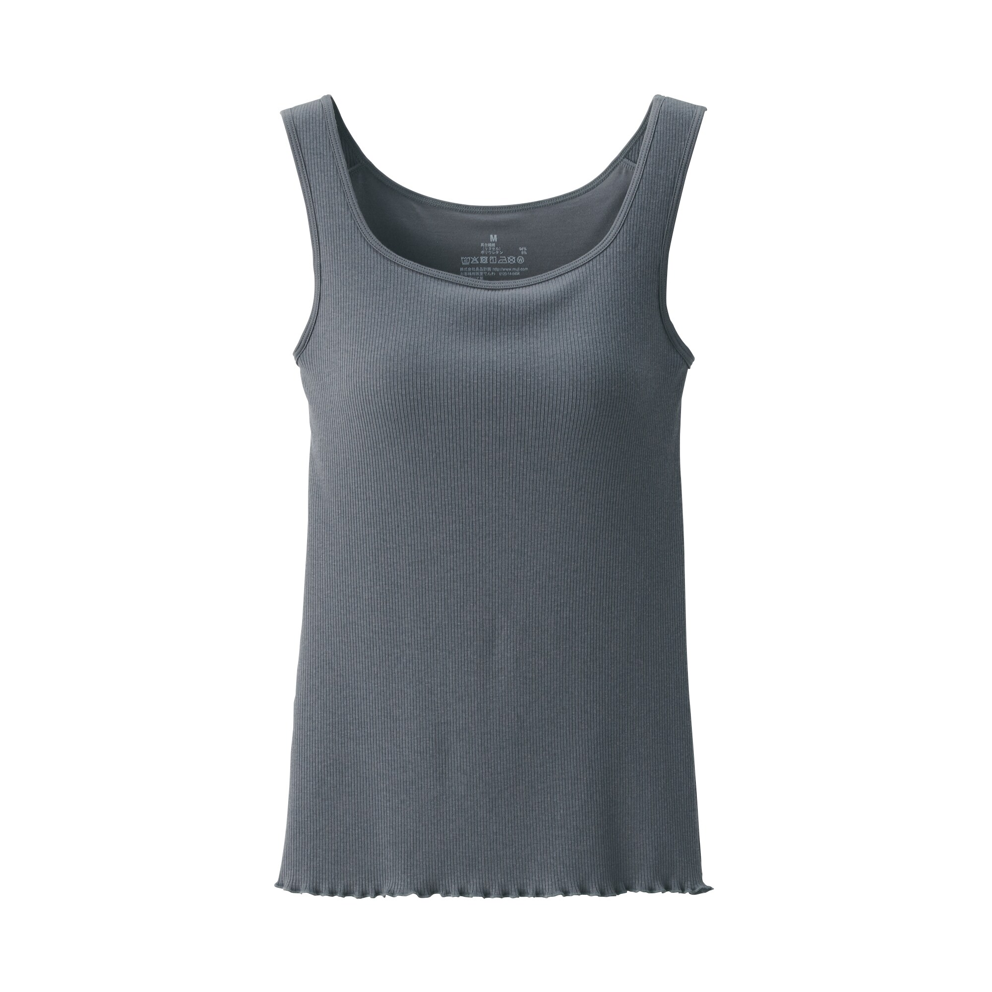婦人　なめらかリブブラタンクトップ