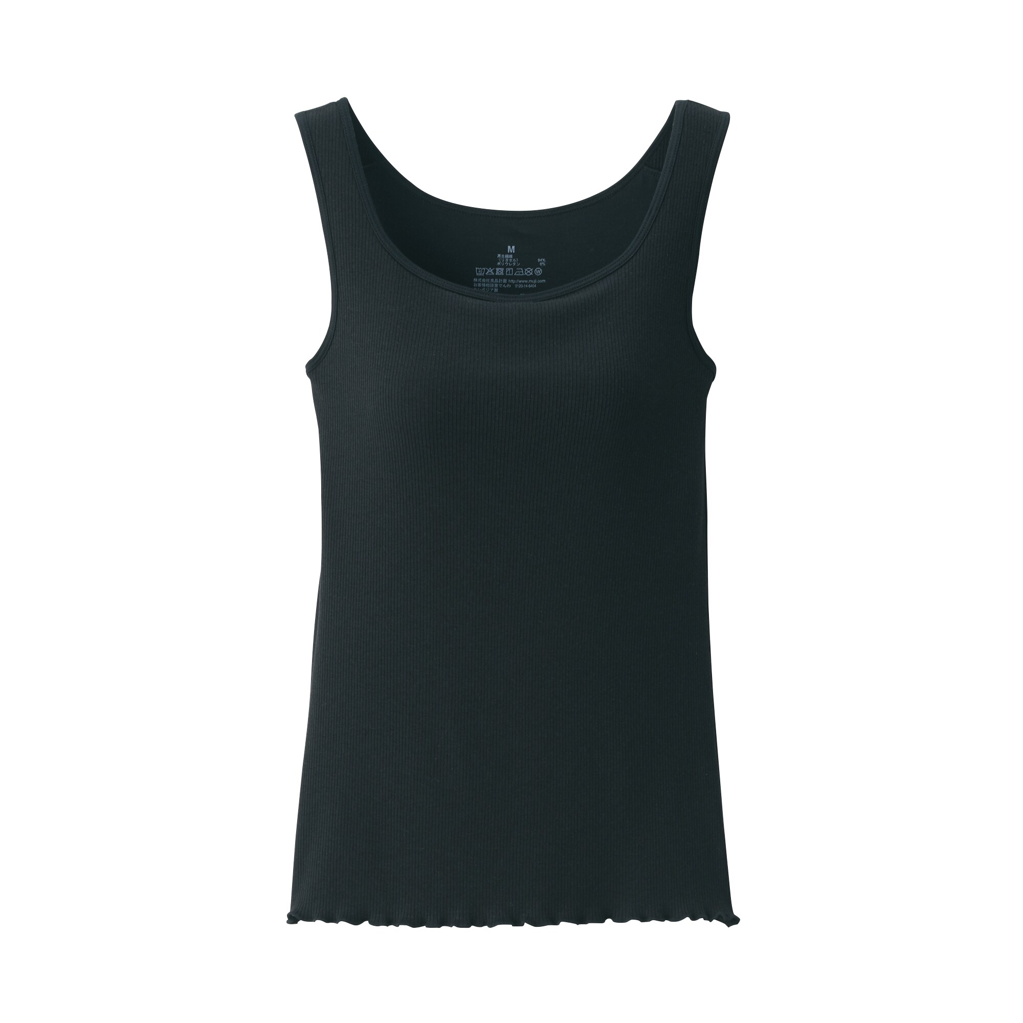 婦人　なめらかリブブラタンクトップ
