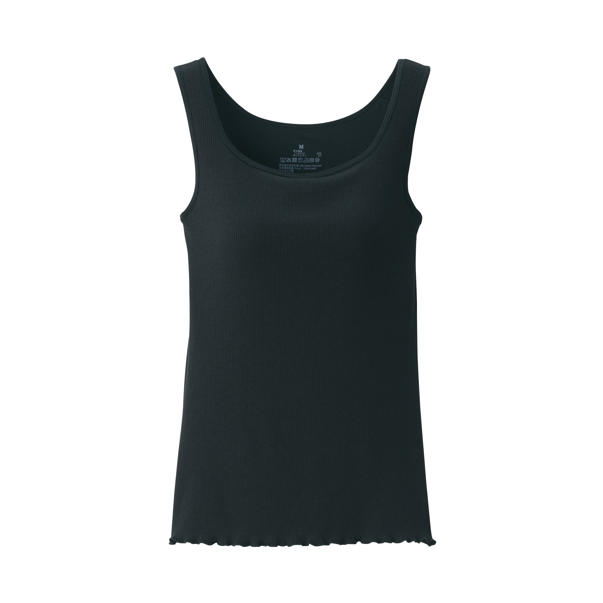 婦人　なめらかリブブラタンクトップ