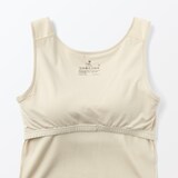婦人　なめらかリブブラタンクトップ