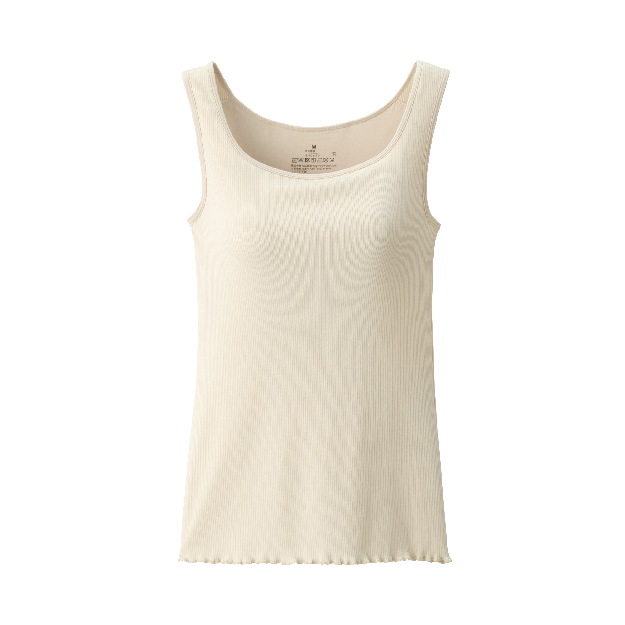婦人　なめらかリブブラタンクトップ
