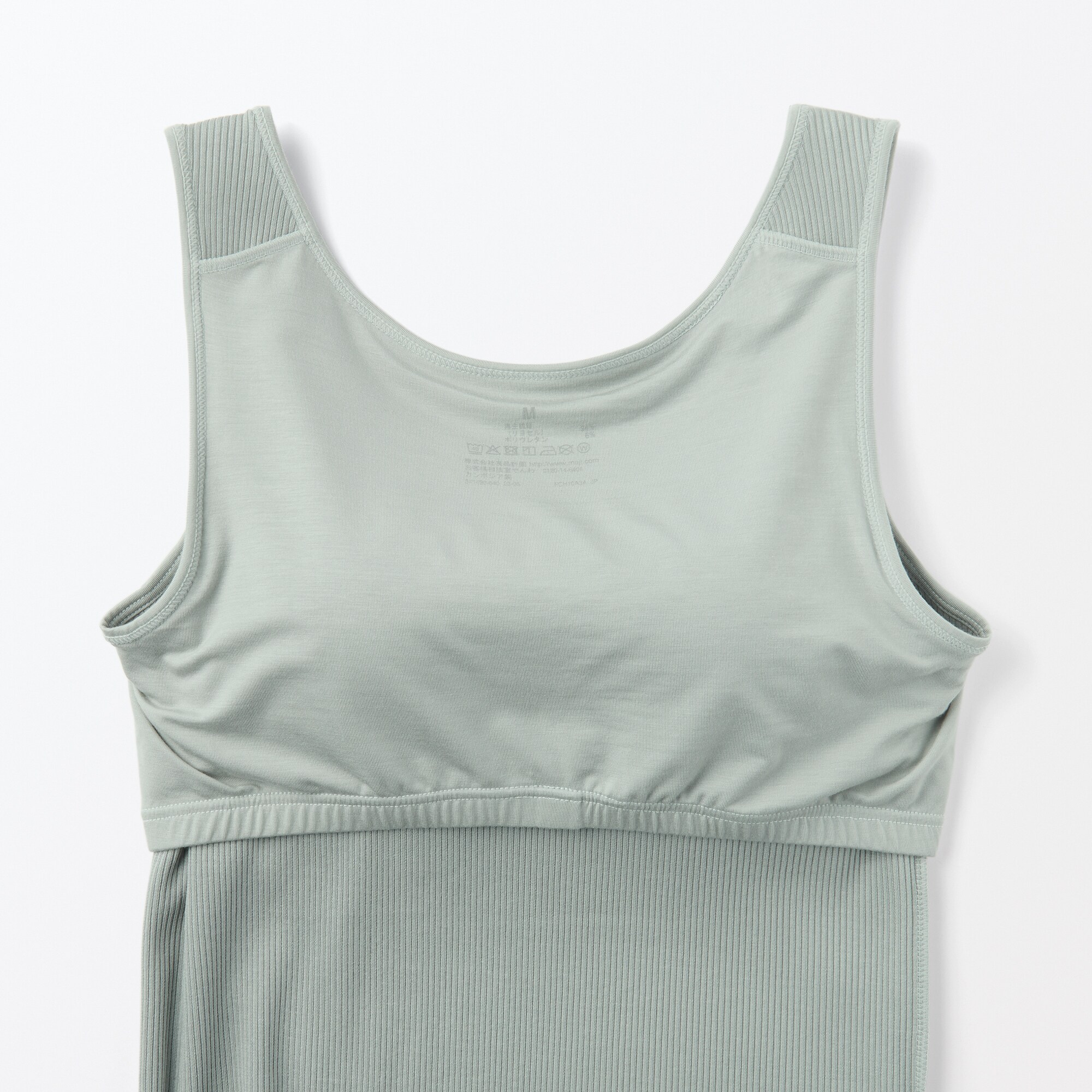 婦人　なめらかリブブラタンクトップ