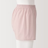 紳士　綿ブロード　前開き　トランクス