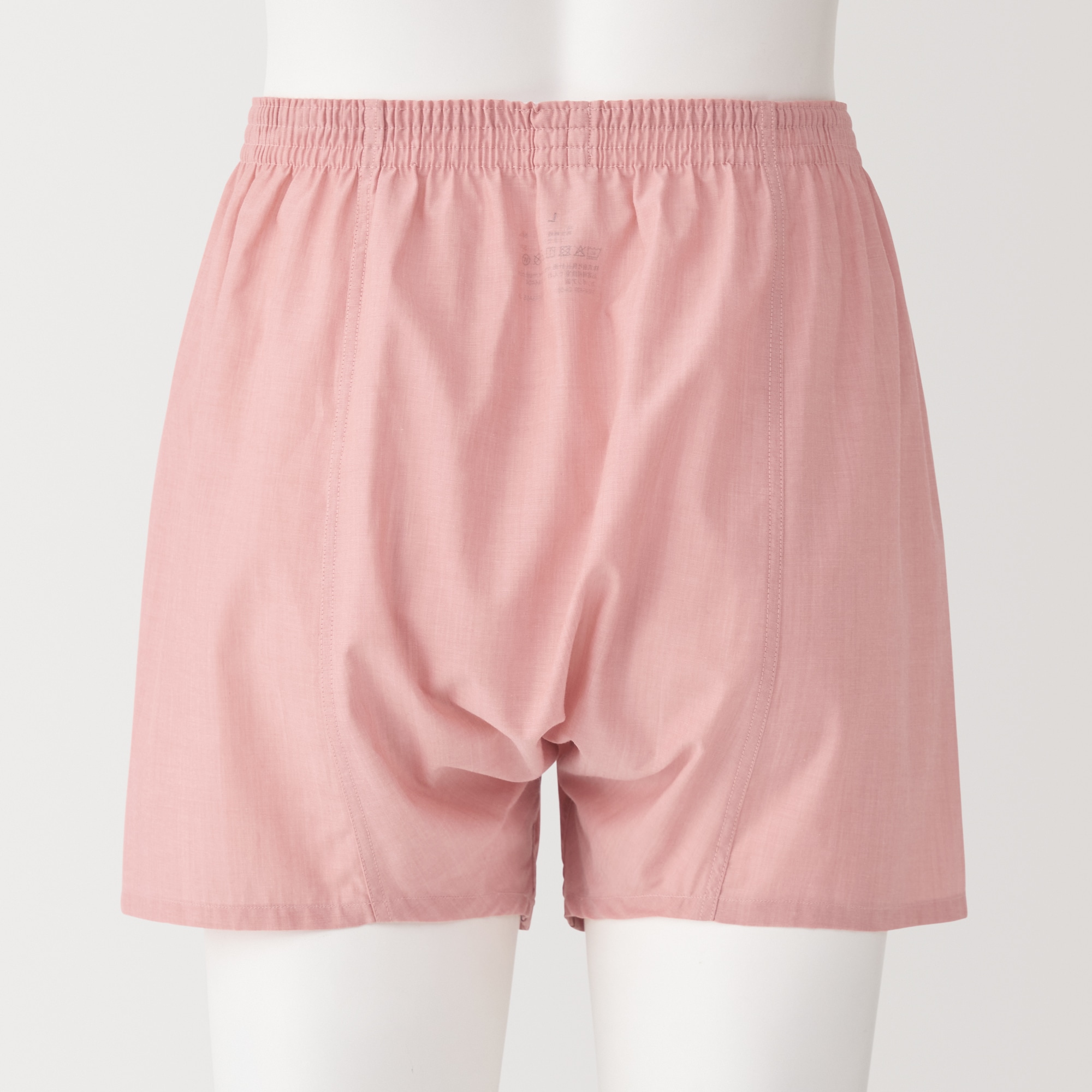 紳士　なめらか　前開きトランクス