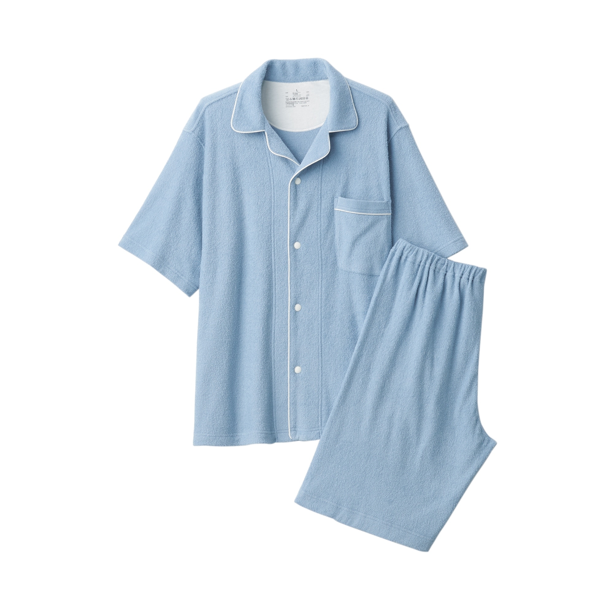 紳士　着るタオル　両面パイル　半袖パジャマ