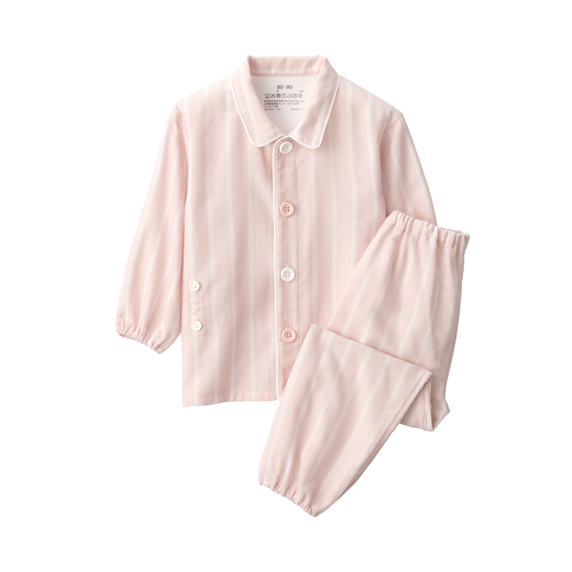 パジャマ・ルームウェア｜無印良品