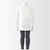 ベビー　フライス編みタンクトップ【インナー】