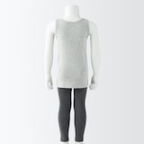 ベビー　フライス編みタンクトップ【インナー】