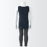 ベビー　フライス編みタンクトップ【インナー】