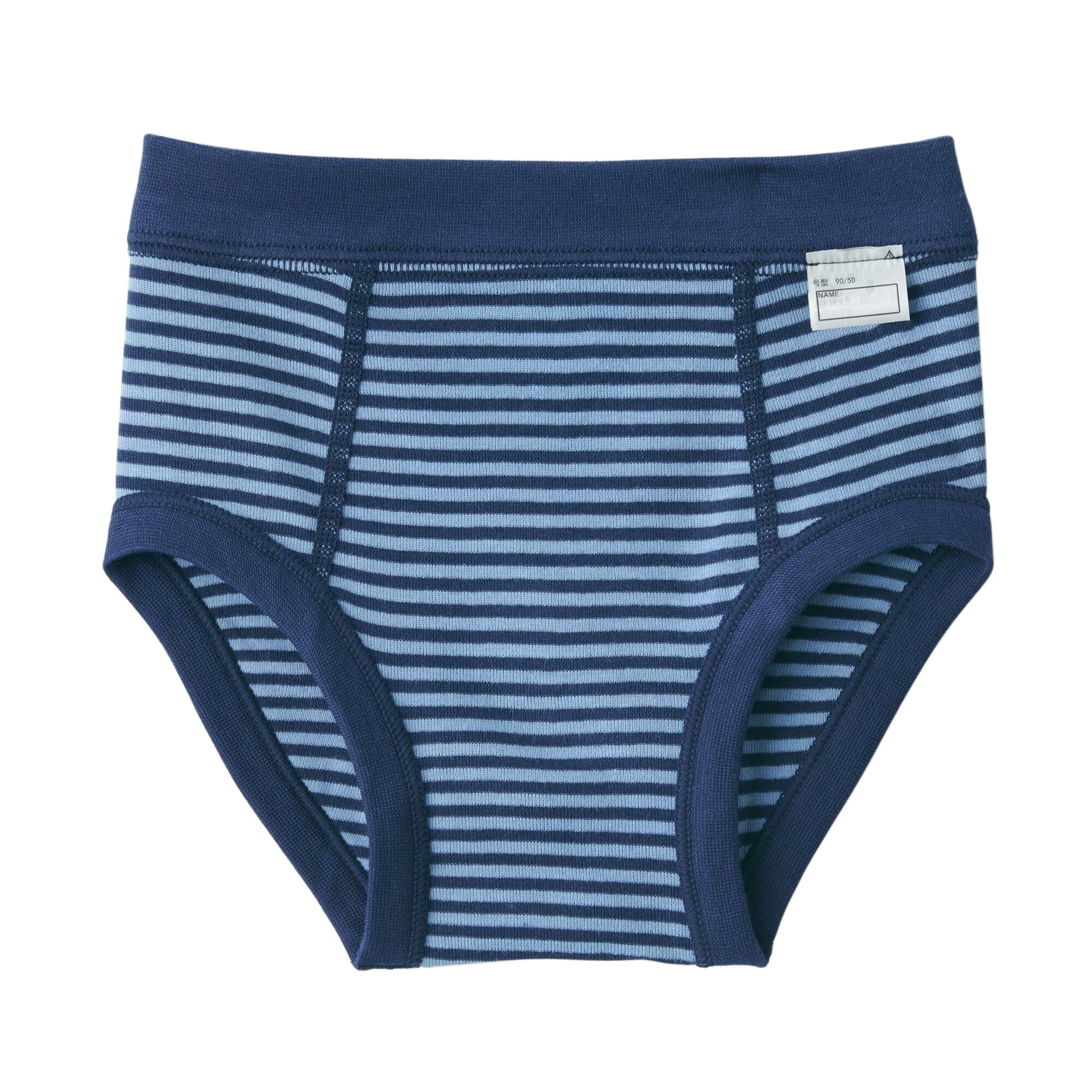 ベビー　フライス編み前閉じブリーフ