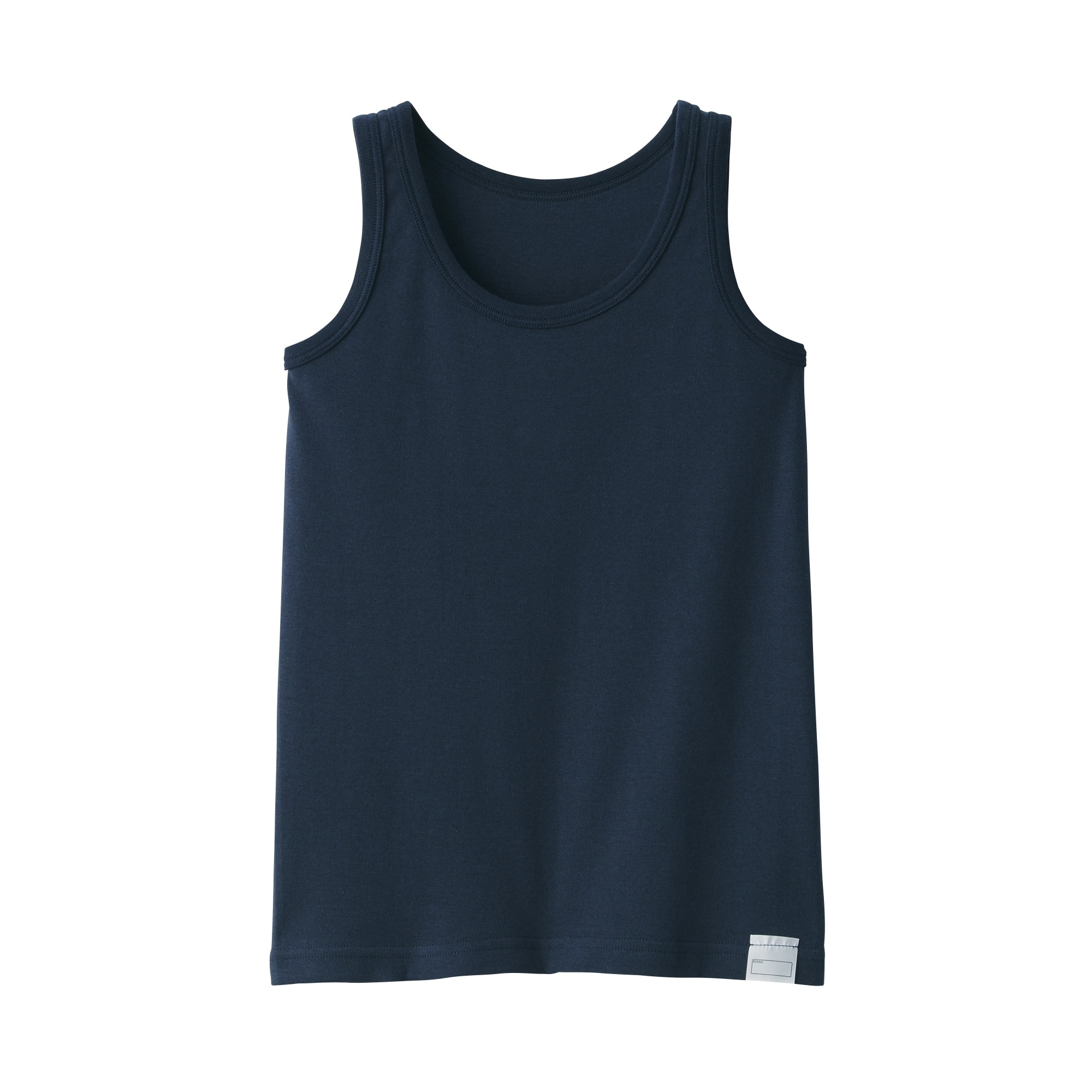 キッズ　フライス編みタンクトップ【インナー】