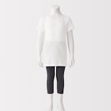 キッズ　さらっと綿クルーネックＴシャツ【インナー】