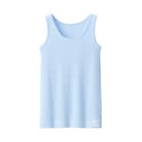 キッズ　さらっと綿　タンクトップ【インナー】