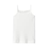 キッズ　さらっと綿　キャミソール【インナー】