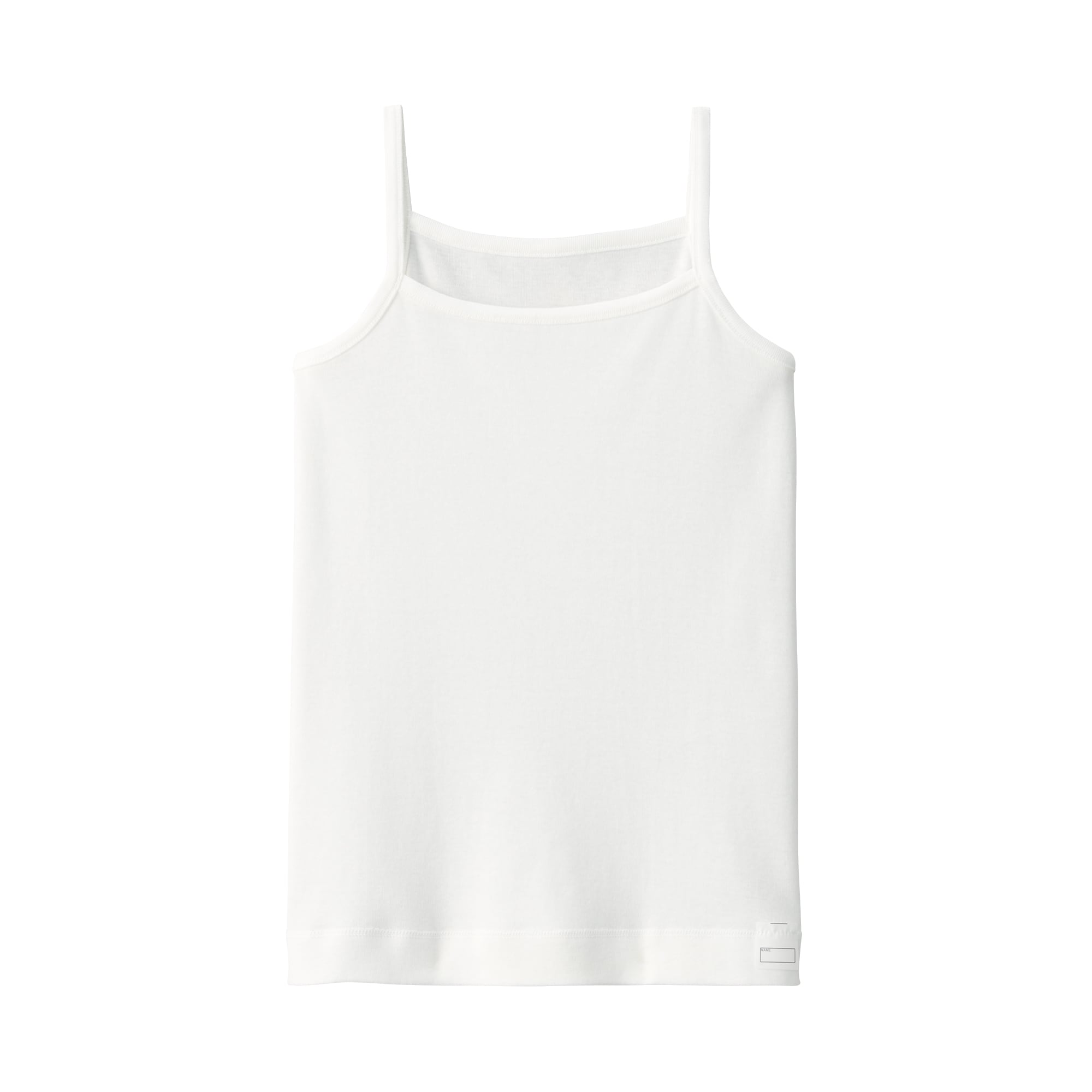 キッズ　さらっと綿　キャミソール【インナー】