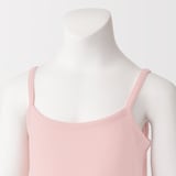 キッズ　さらっと綿　キャミソール【インナー】