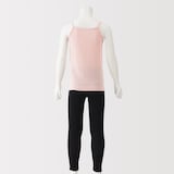 キッズ　さらっと綿　キャミソール【インナー】