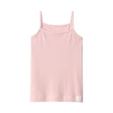 キッズ　さらっと綿　キャミソール【インナー】