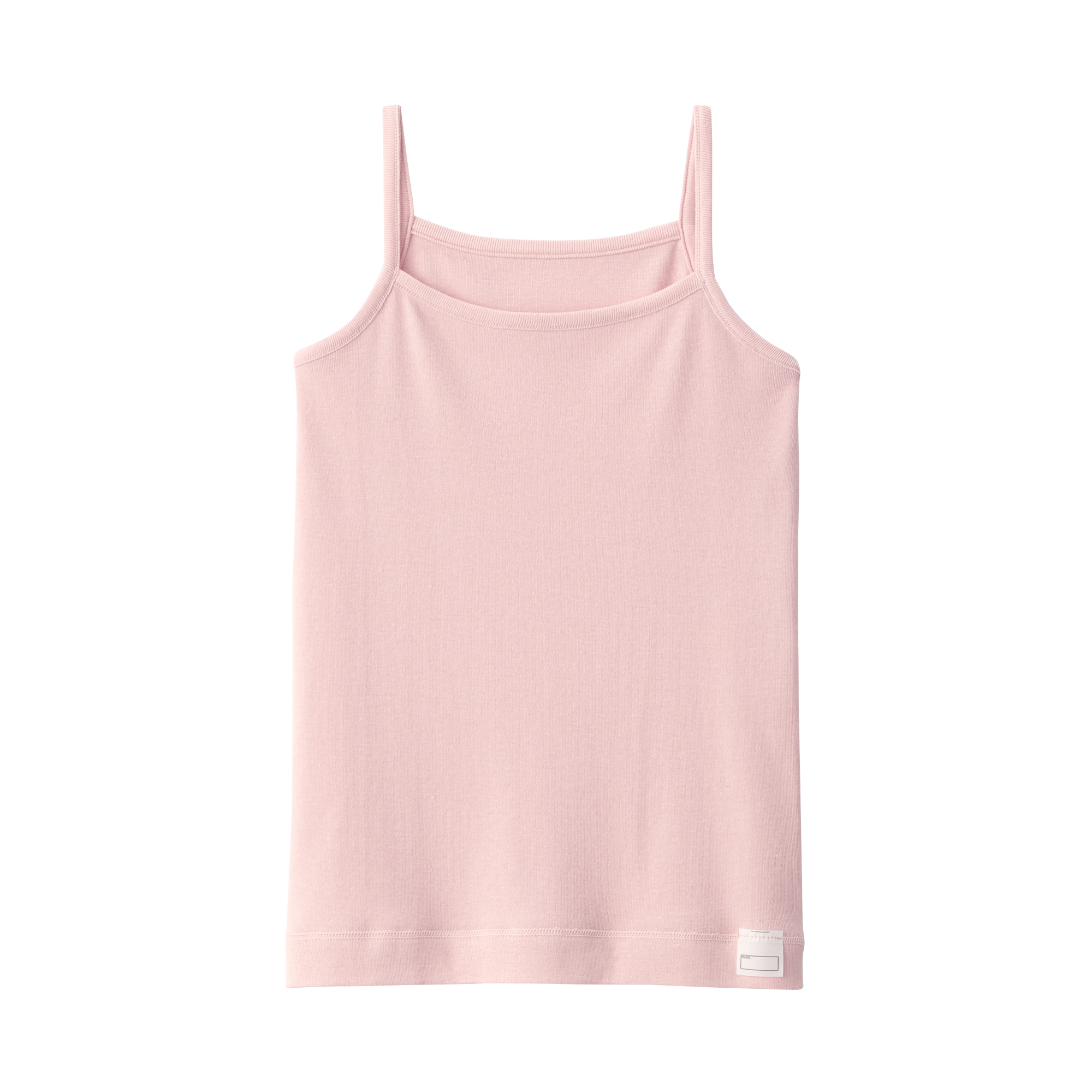 キッズ　さらっと綿　キャミソール【インナー】