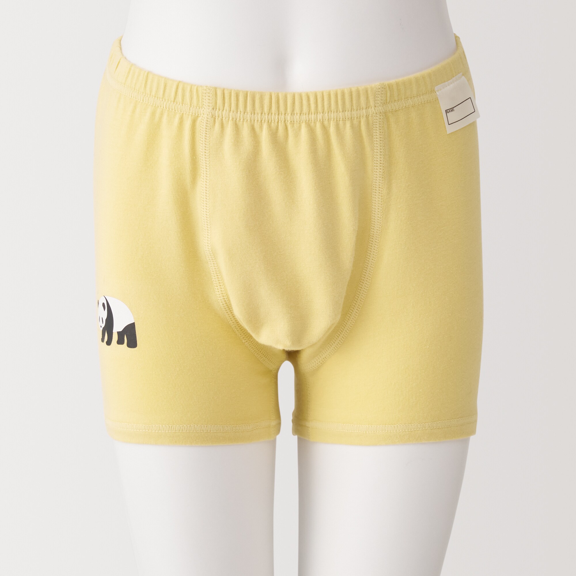 キッズ 動物柄 2枚組 前閉じボクサーパンツ | 無印良品