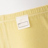 キッズ　動物柄　２枚組　前閉じボクサーパンツ