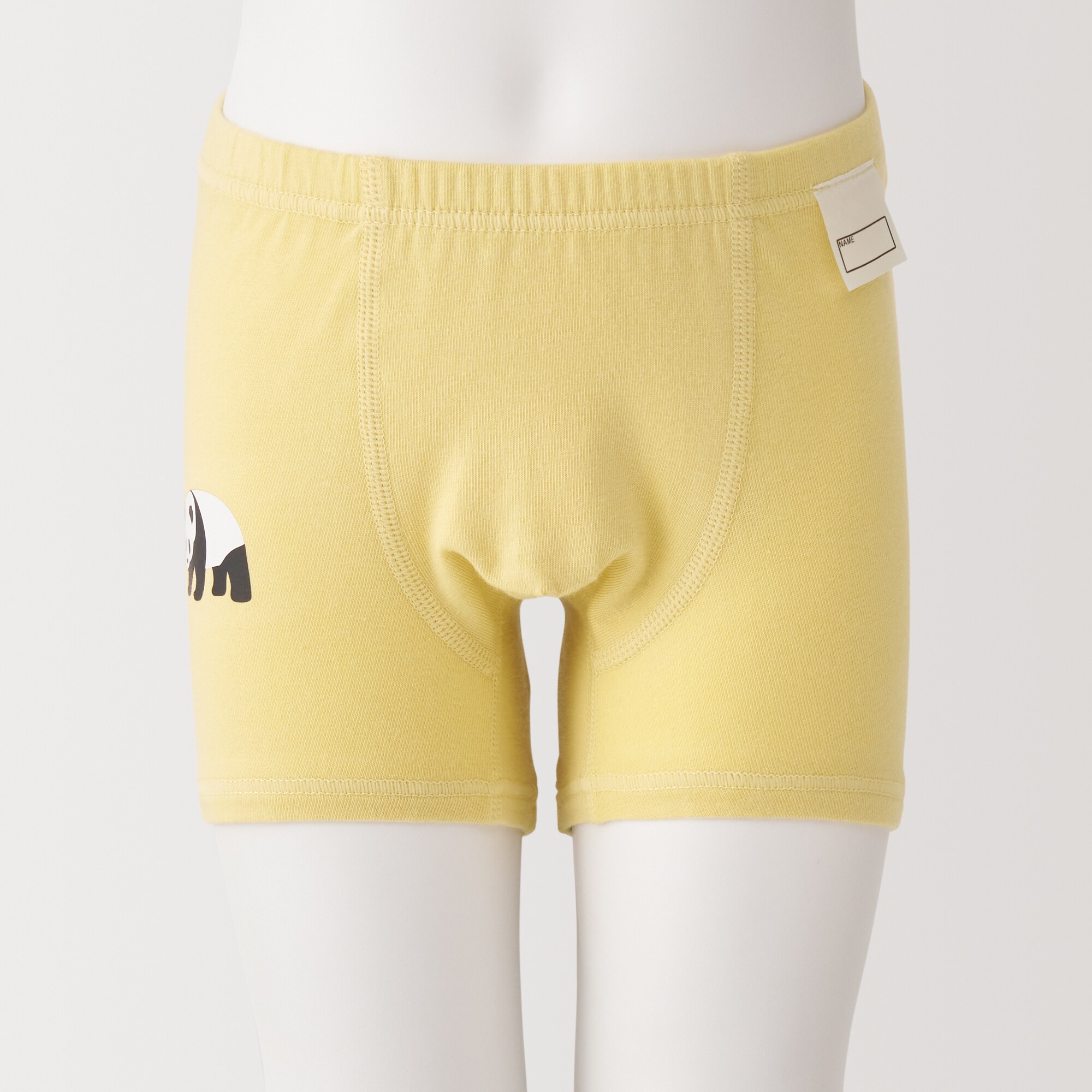 ベビー 動物柄 2枚組 前閉じボクサーパンツ | 無印良品