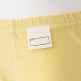 ベビー　動物柄　２枚組　前閉じボクサーパンツ