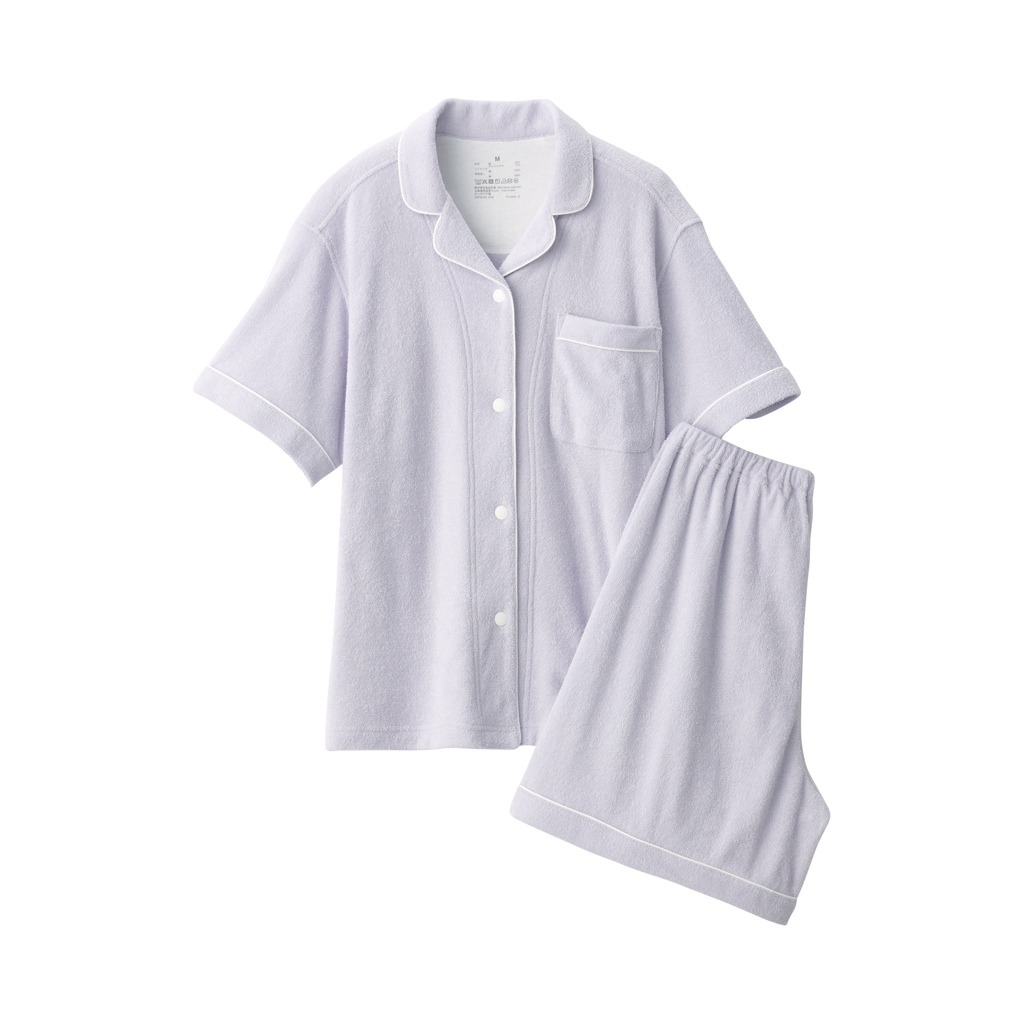 婦人　着るタオル　両面パイル半袖パジャマ