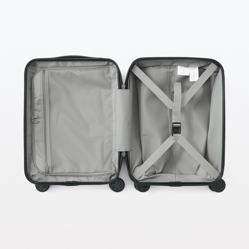 バーを自由に調節できる ハードキャリーケース（20L） | 無印良品