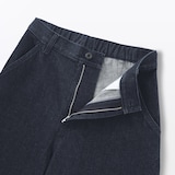 婦人　木の実から作ったカポック混　デニムワイドテーパードパンツ