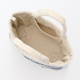 インドの手織り　トートバッグ（ボーダー）