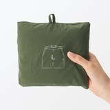 紳士　撥水ナイロンポケッタブルショートパンツ