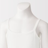 キッズ　さらっと綿　キャミソール【インナー】