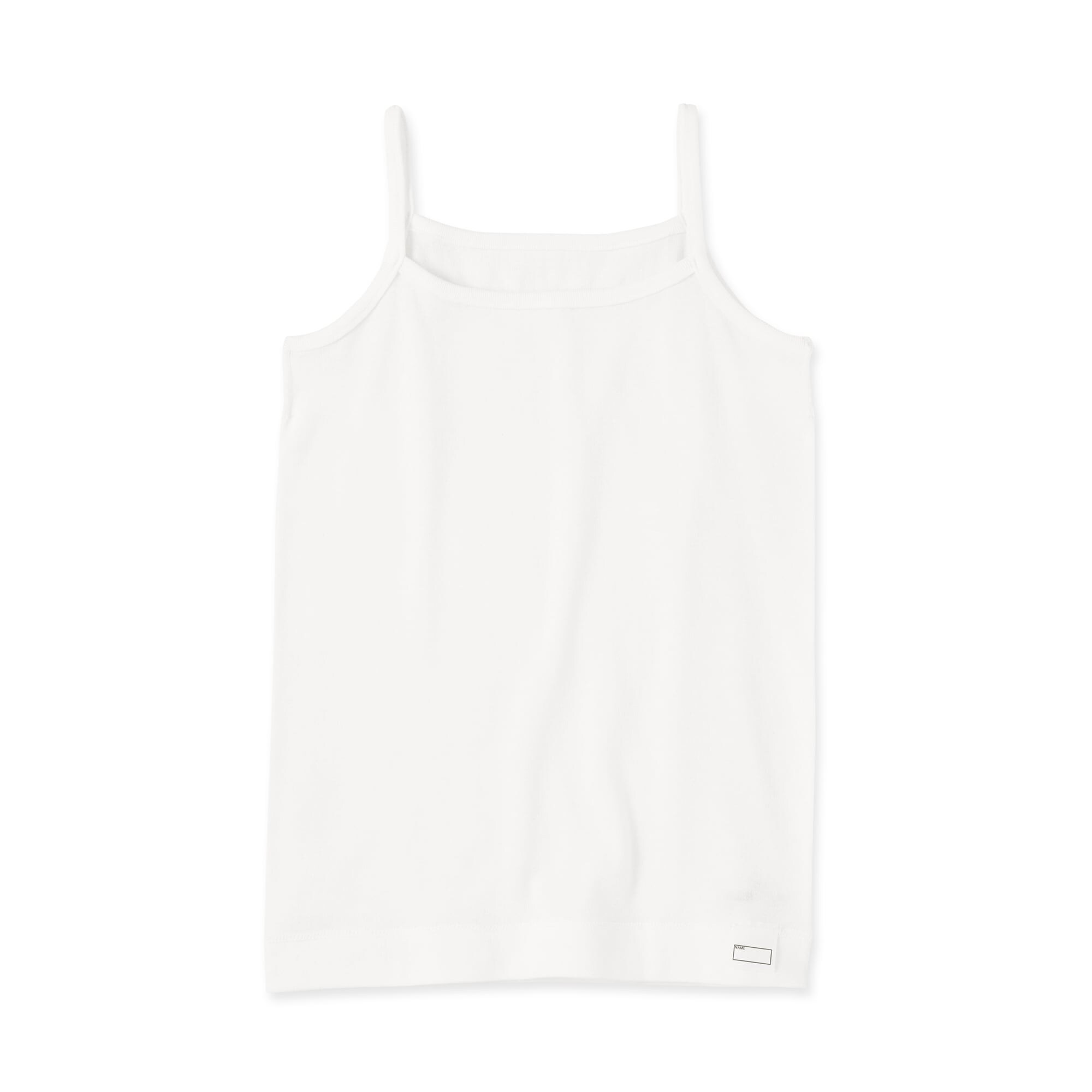 キッズ　さらっと綿　キャミソール【インナー】