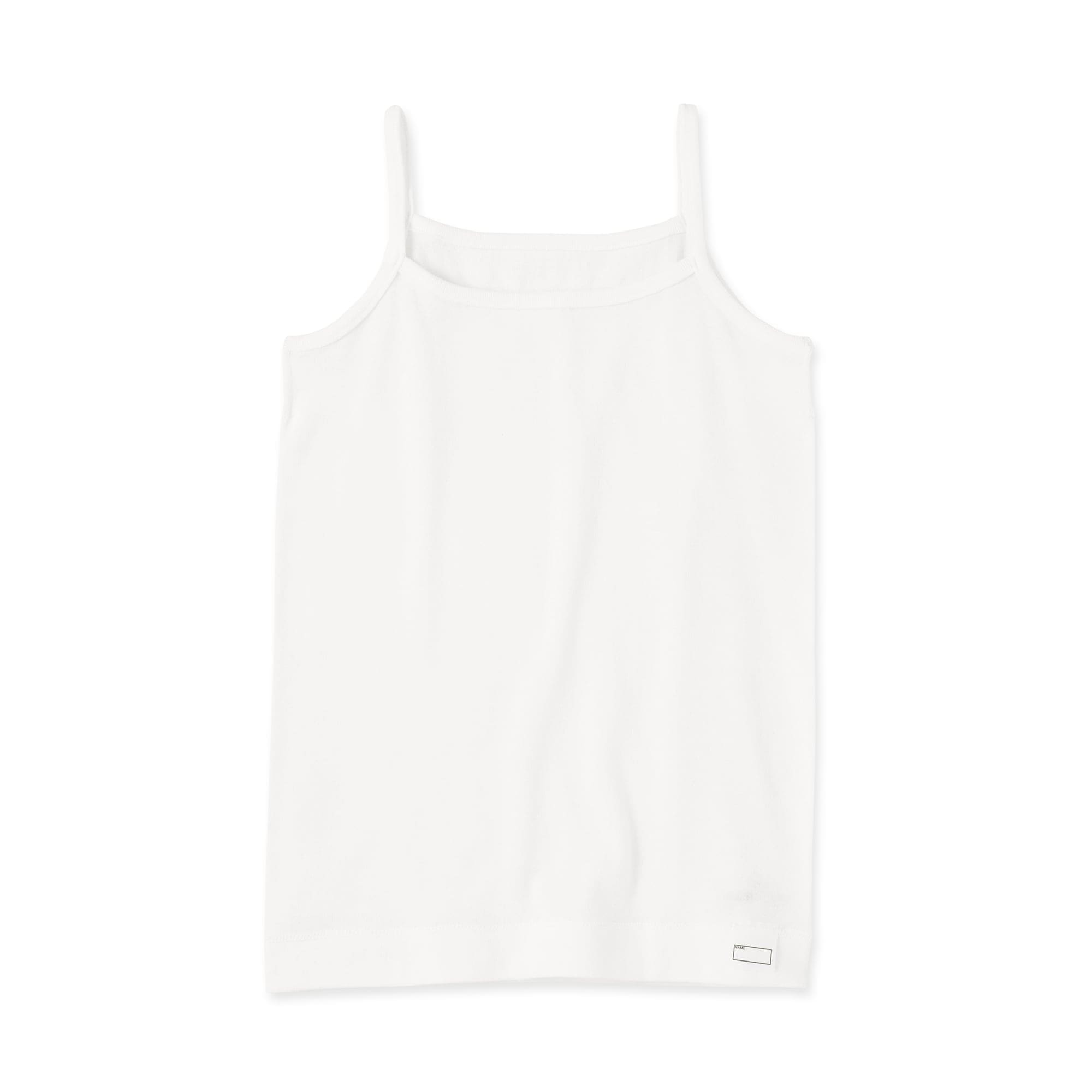 キッズ　さらっと綿　キャミソール【インナー】