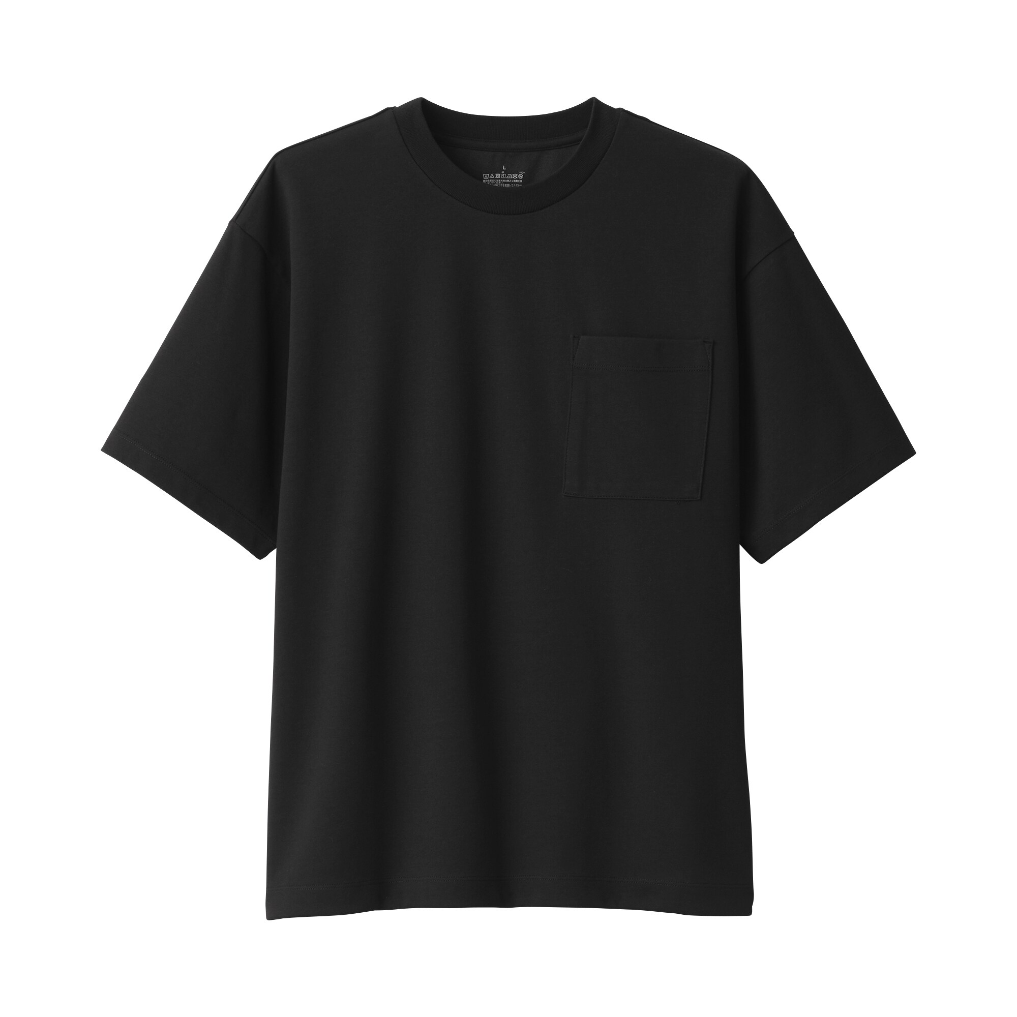 紳士　涼感ＵＶカットワイド半袖Ｔシャツ