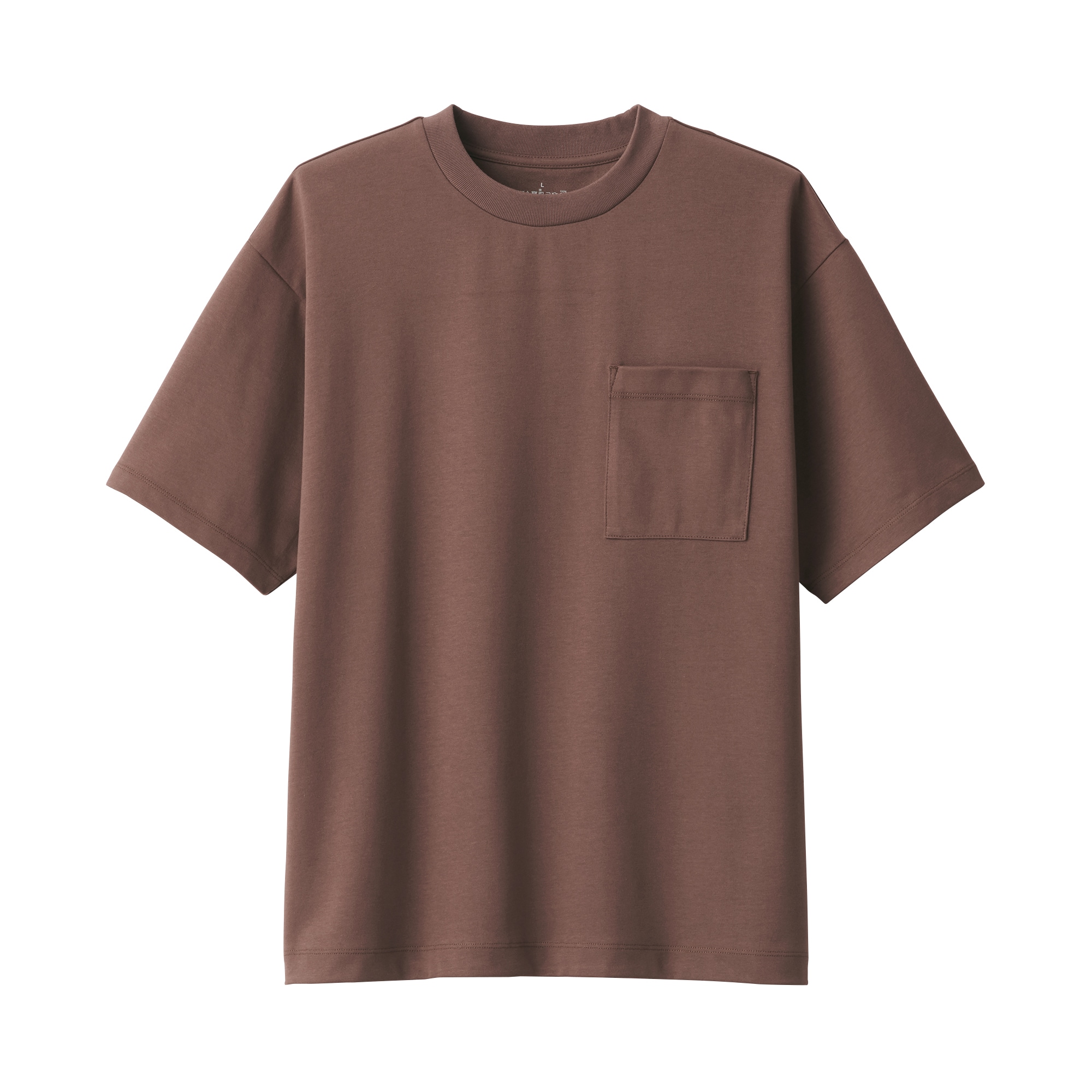 紳士 涼感UVカットワイド半袖Tシャツ | 無印良品