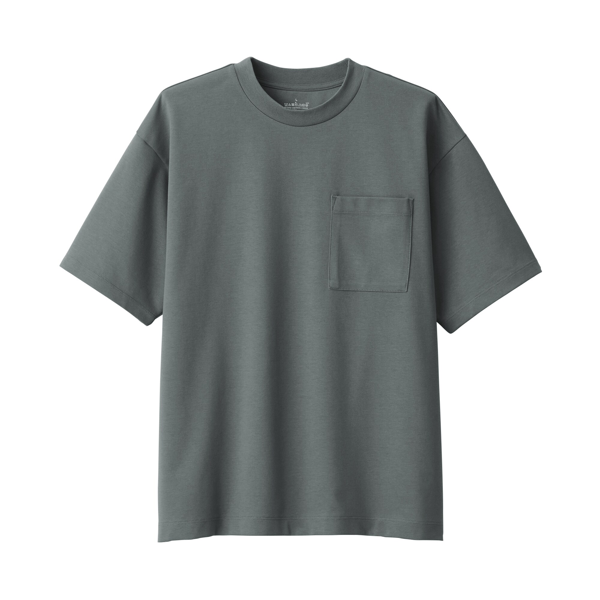 紳士　涼感ＵＶカットワイド半袖Ｔシャツ