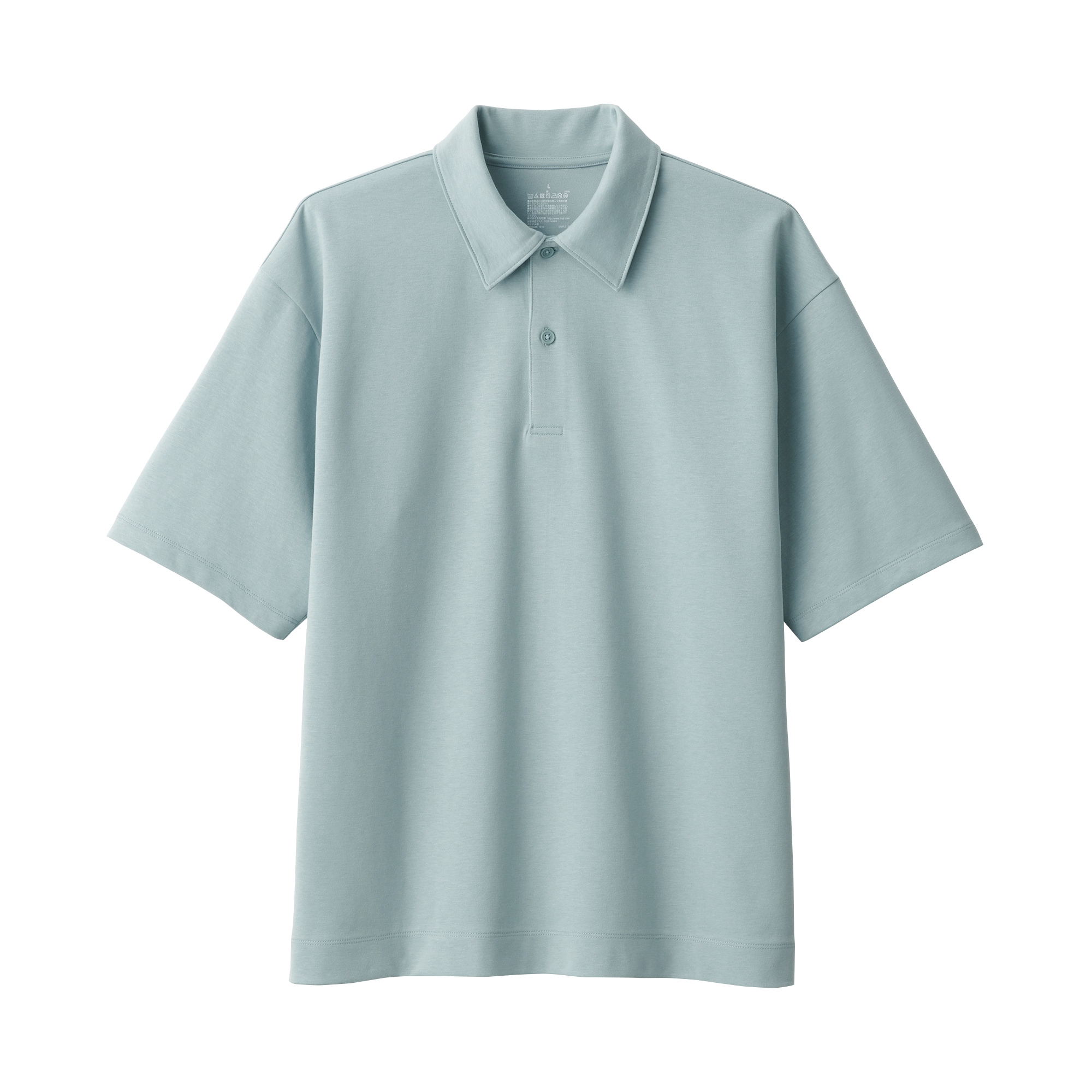 紳士 涼感UVカットワイド五分袖ポロシャツ | 無印良品